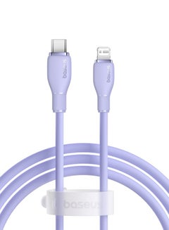 Buy Pudding Series Fast Charging Cable Type-C To Ip 20W 1.2M Nebula Nebula Purple in Saudi Arabia