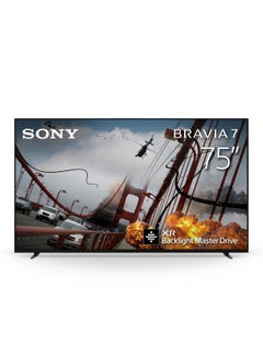 Buy 75 InchBRAVIA 7 4k Smart TV HDR XR Processor 120Hz K-75XR70 Black in UAE