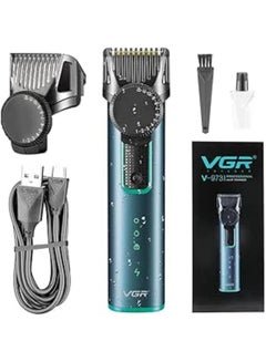 اشتري V-973 Professional Hair Clipper Personal Care Barber Trimmer For Men Strong Motivation Fast Charging Guide Combs USB  V-973 في مصر