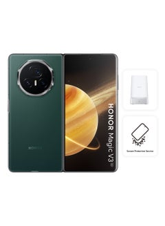 Buy Magic V3 Dual SIM Green 12GB RAM 512GB 5G With Gift - Middle East Version in Saudi Arabia