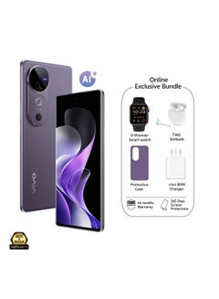 اشتري هاتف V40 5G ثنائي الشريحة بلون Nebula Purple وذاكرة وصول عشوائي 12 جيجابايت ومساحة تخزين 256 جيجابايت مع هدايا حصرية سماعات أذن وساعة ذكية وشاحن بقوة 80 وات وضمان لمدة 24 شهرًا واستبدال الشاشة لمدة عام - إصدار الشرق الأوسط في الامارات