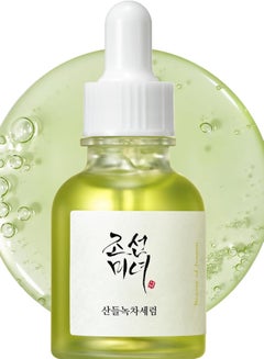 Buy Calming Serum with Green Tea and Panthenol - Soothing and Hydrating Formula for Sensitive Skin - 30ml (1 fl. oz.) - Reduces Redness, Balances Skin Tone, and Provides Deep Moisture for a Calm, Radiant Complexion 30ml in UAE