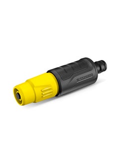 اشتري Kärcher Spray Nozzle Yellow & Black في الامارات