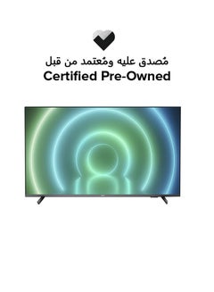 اشتري Certified Pre Owned - 50-Inch LED 4K UHD Android TV 50PUT7906 Black في الامارات