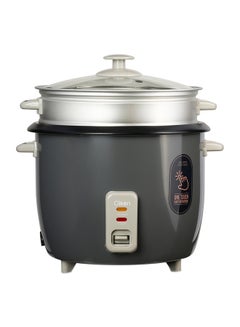 اشتري Rice Cooker With Steamer 2.2 L 900 W CK2704 Grey في السعودية