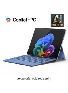 اشتري كمبيوتر محمول Surface Pro 11 Copilot+ بشاشة مقاس 13 بوصة ومعالج Qualcomm Snapdragon X Plus وذاكرة وصول عشوائي 16 جيجابايت ومحرك أقراص SSD سعة 512 جيجابايت وبطاقة رسومات Qualcomm Adreno وWindows 11 في الامارات