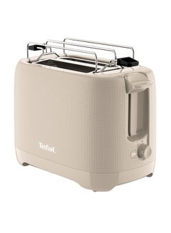 Buy TEFAL Morning 2-Slot Toaster with Bun Warmer for Rolls | 7 Browning Levels | Stop Function | Extra-High Lift | Removable Crumb Tray | Extra-Wide Slots | 850 W TT2M1B27 Fair Grey in Saudi Arabia