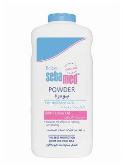 Buy Baby Powder 200g in Saudi Arabia