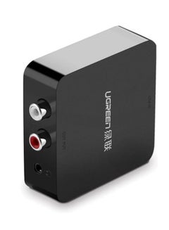 Buy UGREEN Digital to Analog Audio Converter BLACK in Egypt