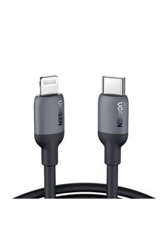 Buy USB-C to Lightning Silicone Cable 1m - Black in Egypt