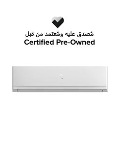 Buy Certified Pre Owned - 3 Ton Piston Air Conditioner 3 TON 220 kW AS-36CT4FDKDA01S White in UAE