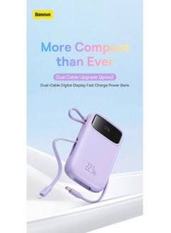 Buy 20000 mAh OS Qpow2 Dual-Cable Digital Display Fast Charge Power Bank 22.5W Nebula Purple (With: Simple Charging Cable Type-C 3A 0.3M) White in Saudi Arabia