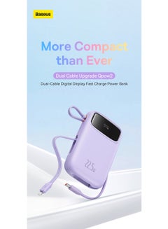 Buy 20000 mAh OS Qpow2 Dual-Cable Digital Display Fast Charge Power Bank 22.5W Galaxy Blue (With: Simple Charging Cable Type-C 3A 0.3M) White in Saudi Arabia