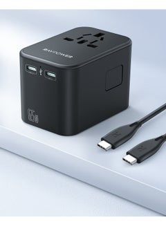 اشتري RP-PC1035 65W 3-Port Travel Charger Combo Global Version (1* RP-PC1034 + 1* C To C 100W Cable) Black في السعودية