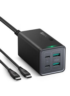 اشتري شاحن سطح المكتب RP-PC146 PD 120 وات 4 منافذ إصدار المملكة المتحدة مع كابل USB C مضفر 100 وات في السعودية