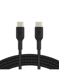 Buy USB 2.0 Premium Printer Cable 1.8M Black in UAE