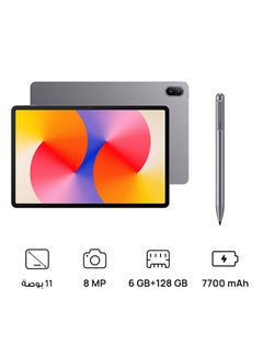 Buy Matepad SE 11 inch Nebula Gray 6GB RAM 128GB Wifi - Middle East Version With M-Pencil Lite Metal Gray in Saudi Arabia