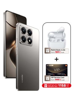 Buy 14T Dual SIM+eSIM Titan Gray 12GB RAM 256GB 5G - Global Version With Redmi Buds 6 Lite And VIP Service Card in Saudi Arabia