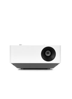 اشتري CineBeam Smart Portable Projector FHD Speaker White PF510Q White في السعودية