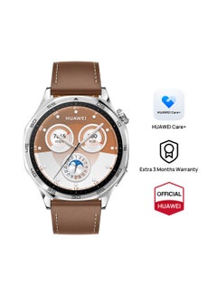 Buy Watch GT 5 46mm Smartwatch, up to 14 Days Battery Life, All-new Running and Cycling Experience, Sharp-Edged Design Watch, Health Tracking, Compatible with iOS and Android, Brown in Egypt