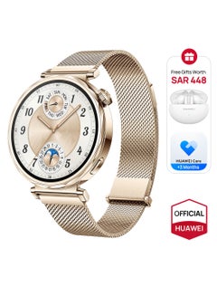 Buy WATCH GT 5 41mm Smartwatch, up to 7 Days Battery Life, All-new Running and Cycling Experience, Sharp-Edged Design, iOS and Android + FreeBuds 5i Earbuds and Extra 3 Months Warranty Gold in Saudi Arabia