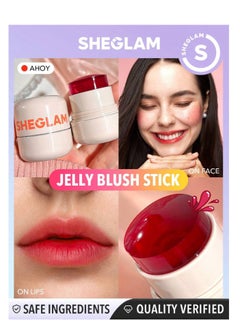 Buy Jelly-Licious Hydrating Lip & Blush Tint ahoy in Egypt