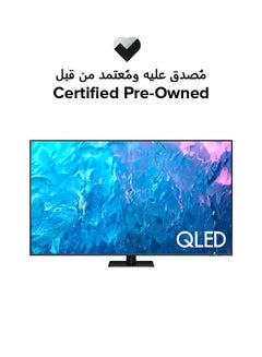 اشتري Certified Pre Owned - 85-Inch QLED 4K Smart TV QA85Q70CAUXZN Titan Gray في الامارات