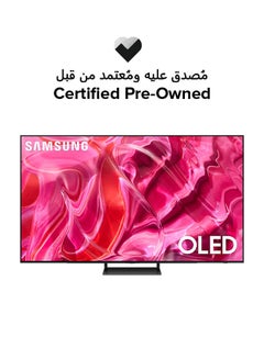 اشتري Certified Pre Owned - 77-Inch OLED 4K Smart TV QA77S90CAUXZN Titan Black في الامارات