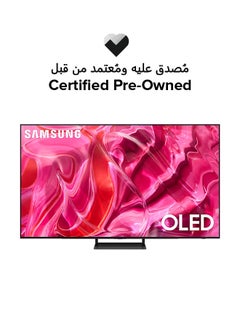 اشتري Certified Pre Owned - 65-Inch OLED 4K Smart TV QA65S90CAUXZN Titan Black في الامارات