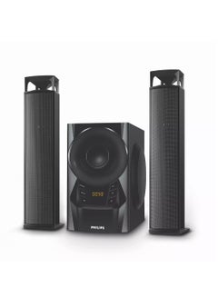 Buy Multi-Media ‎2.1 Channel Speakers Wired Speaker, Bluetooth, USB Flash Drive, SD Card, And Audio Aux mms2160 Black in Egypt