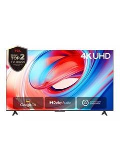 Buy 55 Inch, UHD 4K Smart TV, 60 Hz - 55V6B Black in Saudi Arabia