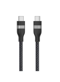 اشتري Nano USB C Cable, 240W 3 ft Flexible Braided Cord, Fast Charging Type C Charger for iPhone 15/15 Pro/15 Plus/15 Pro Max, MacBook Pro, iPad Pro, Galaxy S23, and More Black في مصر