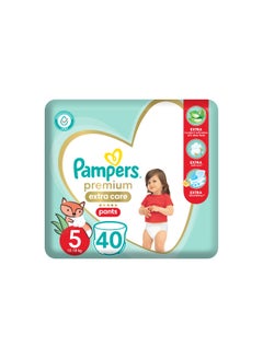 اشتري 40-Piece, Size 5, Premimum Extra Care Pants في مصر