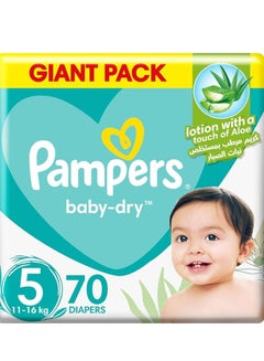 اشتري Giant Baby-Dry Taped Diapers with Aloe Vera Lotion 100% Leakage Protection Size 5 11-6 kg Capacity-Pack of 70 في الامارات