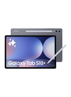 اشتري Galaxy Tab S10+ Moonstone Gray، ذاكرة الوصول العشوائي (RAM) سعة 12 جيجابايت، وسعة التخزين 512 جيجابايت، يدعم تقنية 5G - إصدار الشرق الأوسط في السعودية