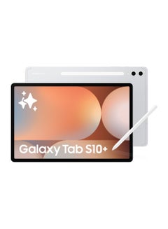 اشتري جهاز Galaxy Tab S10+ باللون الفضي البلاتيني، وذاكرة الوصول العشوائي (RAM) سعة 12 جيجابايت، وسعة 512 جيجابايت، ويدعم تقنية 5G - إصدار الشرق الأوسط في السعودية