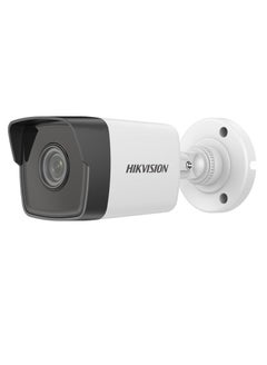 Buy DS-2CD1021G0E-I/ECO 2MP CMOS Network Bullet Camera, 4mm Fixed Focal Lens, Up To 30m IR Range, Dual Stream, 3D Digital Noise Reduction, IP67, White - Black | DS-2CD1021G0E-I/ECO-4mm in UAE