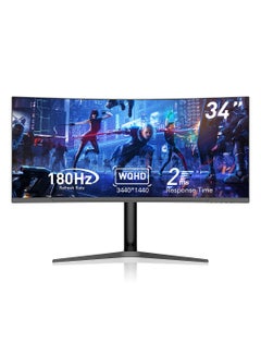 34 inch WQHD Curved Gaming Monitor 3440x1440, 200hz Refresh Rate
