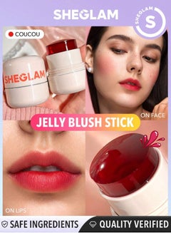 Buy Jelly-Licious Hydrating Lip & Blush Tint - Coucou Coucou in Egypt