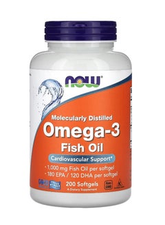 Buy Omega-3 Fish Oil 200 Softgels in Saudi Arabia