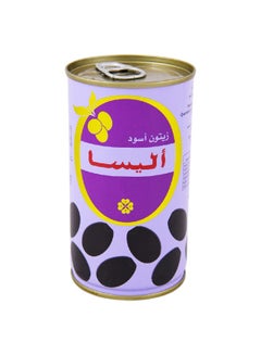 Buy Alisa Black Olives, Can, 200g in Saudi Arabia