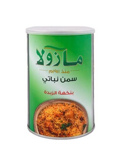 اشتري Butter Flavor Vegetable Ghee 800 Ml في السعودية