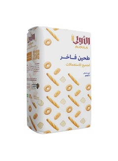 Buy Aloula All Purpose Patent Flour, 1kg in Saudi Arabia