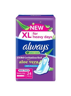 اشتري Always Aloe Vera Pads with Wings, XL , 24 Pads في السعودية