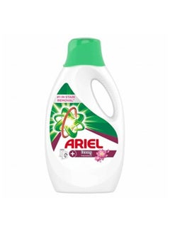 Buy Ariel Automatic Downy Laundry Detergent Gel, 1.8L in Saudi Arabia