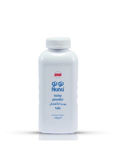 اشتري Nunu Baby Powder, 100g في السعودية