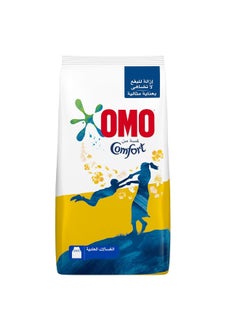 اشتري Omo Comfort Green Detergent Powder, For Rregular Washing Machines, 6 kg في السعودية