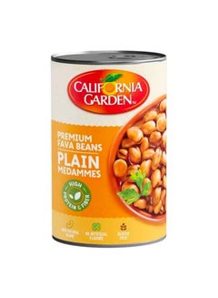 Buy California Garden Premium Fava Beans Plain Medammes, 450 g in Saudi Arabia