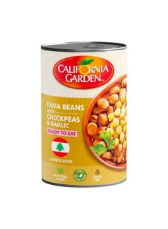 Buy California Garden Fava Beans Lebanese Recipe, 450g in Saudi Arabia