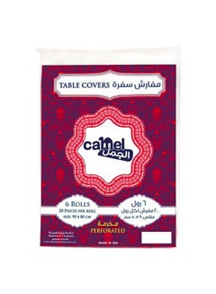 اشتري Camel Table Covers, Size 90x80cm, 6 Rolls+1 Free في السعودية